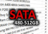 Сравнительная таблица SATA SSD объемом 480-512GB